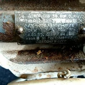 dwigatel mator generator