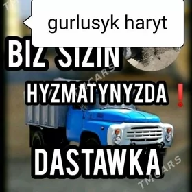 MUSUR MİTİ BUTKAMENT DERS GUM