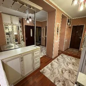 КВАРТИРА