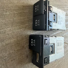 USB zaryatnik taze madel