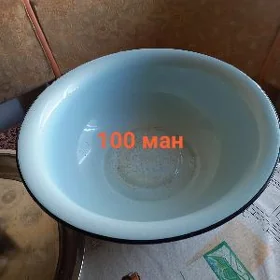 Посуда