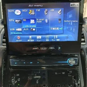 Cykyan