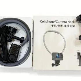 stabilizator video surat un