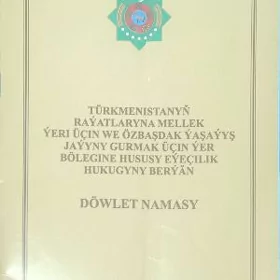 mellek yer