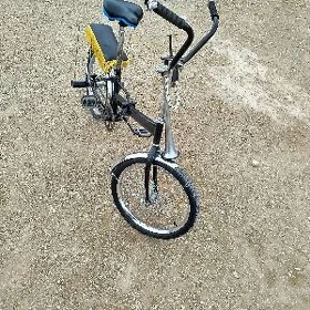 Kama