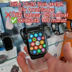 40% Skidkada i10 Promax