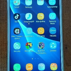 samsung galaxy a7