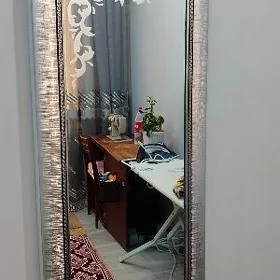 айна ичинде утик эдилян