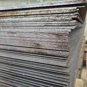 List demir 2mm