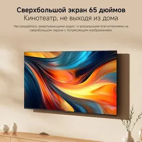 Xiaomi Telewizor Телевизор 65