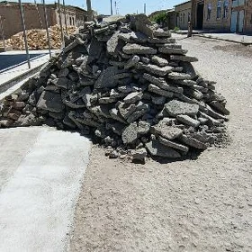 butkamin