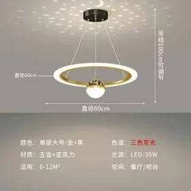 Led Lÿustra 550 man.