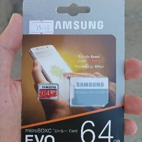 64 gb cip