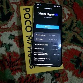 POCO M7 PRO 5G POCO M7 PRO 5G