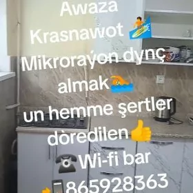 gúnlik kwartira
