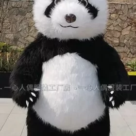 Panda myska