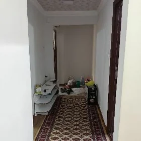 Квартира!
