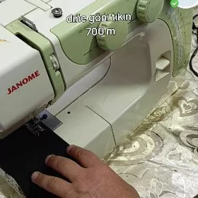 tıkın maşyn
