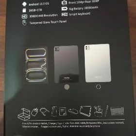 HK 17 PRO PAD