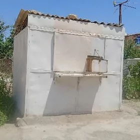 АМАТЛЫ. ДЕМИР. БУТКА