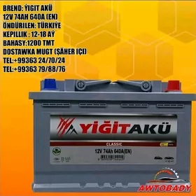 Akumulýator ÝIGIT AKÜ 12V 74AH