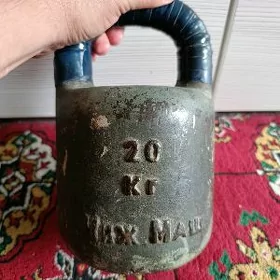 гиря