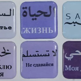 3D Telefona yelmenyan stiker