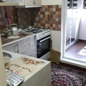 АРЕНДА