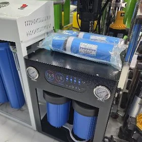 Suw filter hyzmaty ANEW