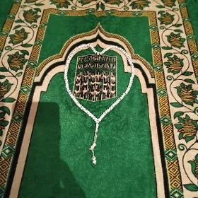 iş iş gerek