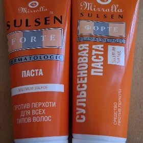 Сульсеновая паста
