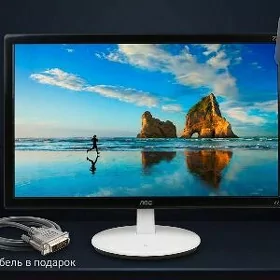22" Монитор (Full HD, VGA/DVI)