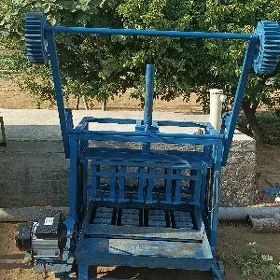 Kerpiç stanok