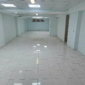Boṣ Ÿer Arenda