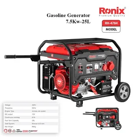 GENERATOR-ГЕНЕРАТОР
