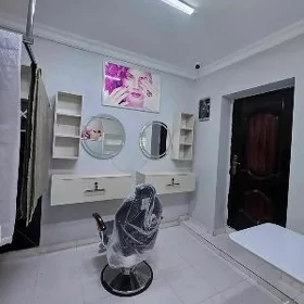 Arenda salon