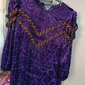 Çille