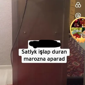 marožnyý aparat