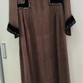 Gülyupek