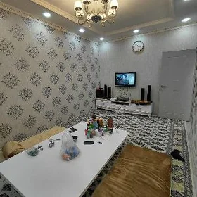 Гаудан В 39 школа