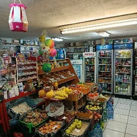подвал магазин