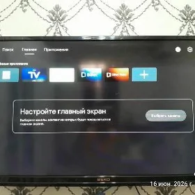 43 lik beko televizor