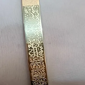 ayatel kursili braslet, yuzuk