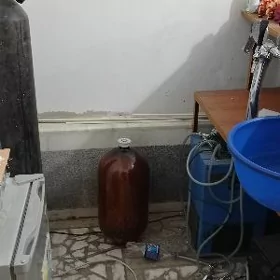 апарад