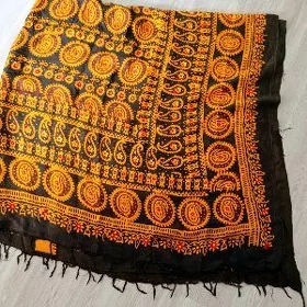 çille  òýme