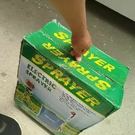 derman sepyan elektron