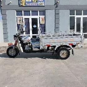 Fekon FK200-14G 2022