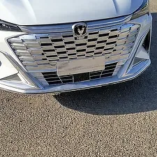 Changan X5 Plus 2026