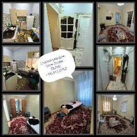 Старый роддом