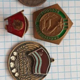 Значок